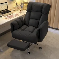Computer Stull Doheem Komfortabel Long-Sittende Computer Couch Schlofkummer Dorm Desk Stull Büro Lift Backrest Gaming Stull