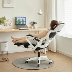 Glides Ergonomic Office Chair Wheels Back Luxury Comfy Office Chair Gaming Boys Home Sillas De Oficina Furniture Decoration