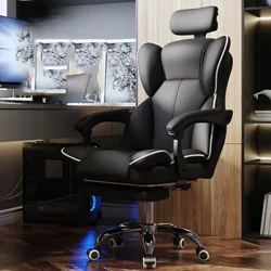 Portable Reading Office Chair Office Chair Mobiles Mobile Mobile Office Chair Lightweight Sillas De Oficina Trendy Furniture