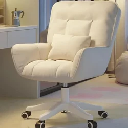 Accent Mobile Office Chair Computer Study Luxury Bedroom Office Chair Ergonomic Executive Sillones Individual Room Furniture