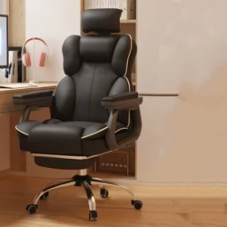 Υπνοδωμάτιο Σαλόνι Καρέκλα Γραφείου Designer Mobile Εργονομική Άνετη Δερμάτινη Καρέκλα Γραφείου Emperor Camp Stoel Trendy Furniture