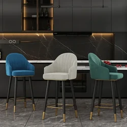 Modern Relaxing Bar Stools High Reception Mid Century Comfortable Chairs Bedroom Kitchen Tabourets De Bar Interior Decorations