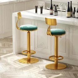 Nordic Counter Bar Stools Rotating Reception Minimalist Manicure Kitchen Accent Stools Luxury Designer Cadeira Furniture XR50BY