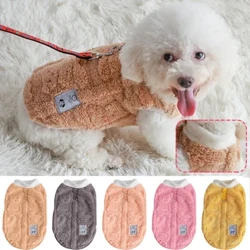 Gyş ýyly güjük pişik pişigi ýumşak ýüň it itleri ownuk itler üçin öý haýwanlary eşikleri Chihuahua Bulldog itler üçin eşik switer