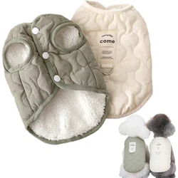 Colete de inverno para cães de estimação, jaqueta para cães pequenos e médios, roupas de algodão quentes para filhotes de cachorro yorkie chihuahua, casaco de buldogue maltês