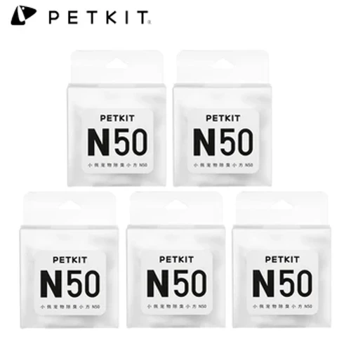 I-Petkit Pura Max Accessoire Artifact Pet Deodorant Cube N50 ye-PETKIT PURA MAX Cat Litter Box I-Automatic Shoveling Cat Supplies