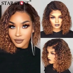 Deep Wave 1B/30 Ombre Pruunid lokkis parukad juustest 13x4 HD pitsiga esiosa parukad naistele T osa pitsiga lühike lokkis Bob juustest parukas