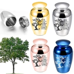 ขนาดเล็ก Keepsake Urn สำหรับขี้เถ้ามนุษย์ Tree of Life Cremation Urns MINI Urns อลูมิเนียมที่สมบูรณ์แบบโลหะผสม Memorial ผู้ถือขี้เถ้า