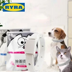 Flea & Collar Madraí & Cat Cosc ar Choláiste Inchoigeartaithe Peataí Rialú Lotnaidí Peataí Cosain Accessories Peataí Collar Flea Flea Rubber