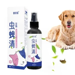 100 ml Repelente pentru purici pentru animale de companie Spray pentru controlul puricilor și căpușelor pentru animale de companie pentru îndepărtarea puricilor și insectelor Formula concentrată Spray pentru animale de companie pentru pisici și câini