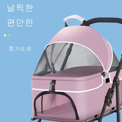 Di Động Mèo Ba Lô Xe Đẩy Tàu Sân Bay Phụ Kiện Chó Xe Đẩy Thú Cưng Vận Chuyển Xe Đẩy Tàu Sân Bay Mèo Xe Đẩy Con Chó Con Thú Cưng Nhỏ