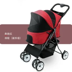 Poussette Portable pour animaux de compagnie, porte-poussettes séparées pour chiens, à quatre roues, pliables, en un clic, Absorption des chocs