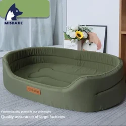 Kitanda cha Sofa kisicho na maji na cha kuzuia utitiri kwa ajili ya Mbwa na Paka, Kitanda Kinachostahimili Kutafuna, Kinachostahimili Uvaaji, Nguo ya Oxford, Kisichovuja, Kizuia murine Ndani