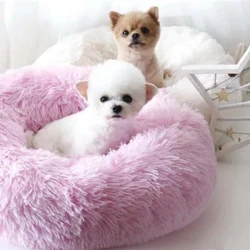 Ronn Long Plüsch Pet Better fir Hond Matratz Cat Sleep Nest Sofa Pets Bett