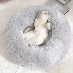 Leaba Cait Teach Donut Babhta Tolg Soláthairtí Geimhridh Peataí Gabhálais Táirgí Te Cúisíní Ciseán Mata Kitten Do Leapacha Madraí Cat