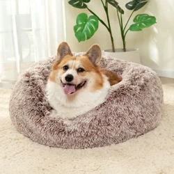 Kasur Kucing Bulat Omah Lembut Panjang Mewah Kasur Anjing Pet Paling Apik Kanggo Keranjang Anjing Produk Pet Bantal Kasur Kucing Kucing Mat Kewan Sofa Turu