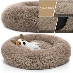 Posteľ pre psa Pohodlná Donut Cuddler Okrúhla chovateľská stanica pre psov Ultra mäkká umývateľná posteľ s vankúšom pre psov a mačku Zimná teplá pohovka predám