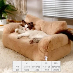 Legowisko dla kota dom pluszowa sofa dla psa łóżka zmywalne ciepłe legowisko dla psa legowiska dla kotów sofa wygodna poduszka dla kotów pies sen meble zimowe