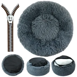 Capa removível redonda sofá-cama para cães canil com zíper lavável cama para animais de estimação tapetes para gatos sofá de dormir quente para cães grandes e pequenos