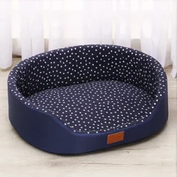 Moe ʻīlio ʻaoʻao ʻelua ʻaoʻao nui ʻoi aku ka nui ʻoi aku ka nui o nā ʻīlio hale Sofa Kennel ʻoluʻolu Fleece Pet Dog Cat Warm Bed S-L Pet Accessories Dog Kennel