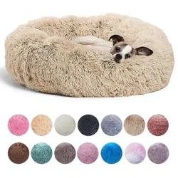Vòng 40-90 Cm Giường Thú Cưng Cho Chó Lớn Giường Siêu Mềm Giường Mèo Dài Sang Trọng Nhà Cho Chó trung Bình Nhà Cho Chó Mùa Đông Ngủ Ấm Áp