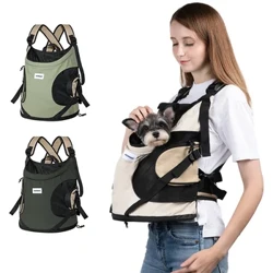Anak Kucing Kucing Perjalanan Dada Tas Selempang Pet Depan Kucing Anjing Pembawa Bernapas Kanvas Portabel Ransel Cross Shoulder Strap