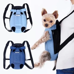 Backpack Madraí Denim Pet Taisteal Allamuigh Mála Iompróir Cat Madraí do Mhadraí Beaga Málaí Iompraíochta Madraí Kedi Táirgí Peataí Trasportino Cane