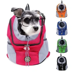 Ny dubbel axel Bärbar Reseryggsäck Utomhus Pet Dog Bärväska Pet Dog Front Bag Mesh Ryggsäck