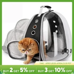Backpack Cludwr Cath Expandable Mawr Tryloyw Anifeiliaid Anwes Teithio Backpack Swigen Gofod Capsiwl Bag Teithio Anifeiliaid Anwes Ansawdd Uchel