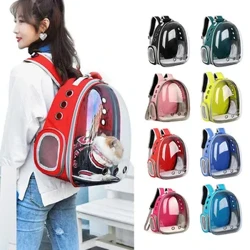 Mboilgeog Capsule Pet Backpack Iompróir Peataí Cat Beag Backpack Puppy Ainmhithe Trédhearcach Kitty Bird Iompróir Peataí Breathable le haghaidh Taisteal