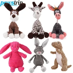 Teganau Cŵn Plush Melfaréd ar gyfer Cŵn Bach Canolig Cŵn Anifeiliaid Tegan Gwichiog Tegan Cnoi Gwrthiannol Tegan Molar Dannedd Glanhau Teganau Cŵn Bach