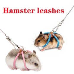 Uued väikesed lemmikloomad reguleeritavad pehmed rakmed jalutusrihmad lind papagoi hiir hamster tuhkur rott lemmiklooma sea rihm merisea tarvikud