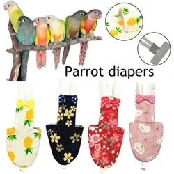 ʻO ka Diaper Parrot Manu me ke kuʻi kakaka ʻoluʻolu ʻo Cockatiel Pigeons Liʻiliʻi Medium Nui Nui Piʻi manu manu lele lole lole hiki ke holoi ʻia.