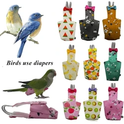 Scutece pentru păsări, prietenoase cu pielea, haine pentru animale de companie, pantaloni fiziologici drăguți, creativi, pentru păsări, scutece pentru păsări, accesorii pentru păsări