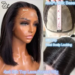 Ngắn Thẳng Bob Đế Lụa Phối Ren Phía Trước Bộ Tóc Giả Với Tóc Cho Bé Tự Nhiên Dây Cột Tóc Trước Nhổ 4X4 Lụa Top chịu Nhiệt Sợi
