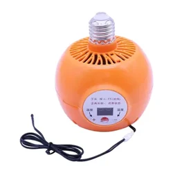 1Pc Gefligel Kleng Intelligent Heizlampe Bauerenhaff Brooding Erwiermungsausrüstung Hausdéier Warm Liicht Temperatur Kontroll Heizung