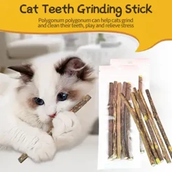 комплект Catnip Stick Natural Cat Cleaning Teeth Molar Toothpaste Stick Molar Toothpaste Stick Cleaning Teeth Аксесоари за домашни любимци