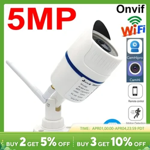 Cameră IP de 5MP, Wifi, în aer liber, impermeabilă, supraveghere de securitate, cameră video, audio fără fir, detectarea corpului uman, Rtsp Onvif Camhipro