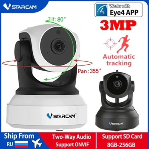 Vstarcam C24S 2MP/3MP 1080P HD kamera IP bezpieczeństwa Wifi korpus aparatu automatyczne śledzenie IR Night Vision sieć wideo CCTV Eye4