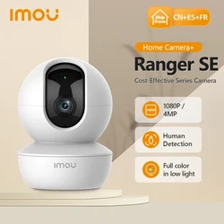 IMOU Ranger SE 2MP Smart Baby Monitor Security AI Body Detection Camera Wireless IP CCTV Interior 4X Digital Zoom 1080P Camera