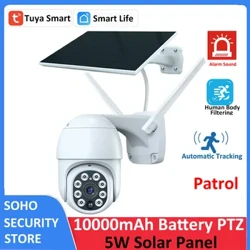 Tuya Smart 3MP Patrol Filtraggio del corpo umano 5W Solare 10000mAh Batteria Wireless PTZ WiFi esterno PIR CCTV Telecamera di localizzazione automatica