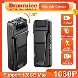 Danruiee HD 1080P Portable Mini Camera Night Vision Police Body Camera Motion Security Camera Bodycam Vaable