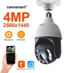 4MP Tuya E27 Bóng Đèn Camera WIFI Ngoài Trời IP66 Chống Nước Cuộc Sống Thông Minh Nói Chuyện 2 Chiều Cơ Thể Con Người Phát Hiện Chuyển Động Dễ Dàng lắp Đặt