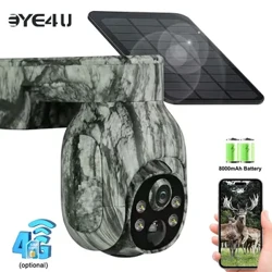 3MP Pin Năng Lượng Mặt Trời Camera An Ninh Không Dây 4G Săn Bắn Cam PIR Phát Hiện Con Người/Động Vật Chống Nước Động Vật Hoang Dã Cam Giám Sát Video