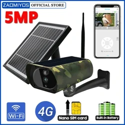 Camera Diogelwch Solar 5MP 4G WiFi Darganfod Dynol/Anifeiliaid Sgwrs 2-ffordd Camera Hela Gwrth-ddŵr Camera Di-wifr Bywyd Gwyllt Awyr Agored