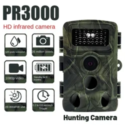 36MP 1080P HD Infrared Camera Outdoor Hunting Surveillance Camera Three Sensor Heads With Screen PR3000 wildlife camera