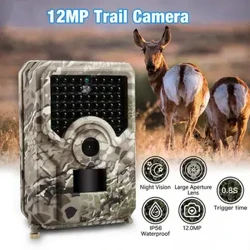 Caméra de traînée étanche 12MP 49 pièces caméra de chasse Led Ip56 caméra de faune Vision nocturne piège Photo Scouts
