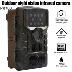 I-PR700Night Vision 12MP Outdoor Wild Surveillance Tracking ngaphandle kwekhamera engu-1080P yokuzingela i-Trigger Scouting Wildlife Monitoring