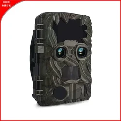 4K HD waho Camouflage Camera Infrared Night Vision Waterproof Monitoring Camera H8201 Wildlife Observation Camera Double Iens