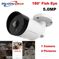 I-Heanworld HD 5MP IP Ikhamera ye-PoE Iso Lezinhlanzi 180 Degree Panoramic IP Ikhamera yangaphandle 5.0 MP CCTV Ikhamera Umbono Wasebusuku Okungenamanzi